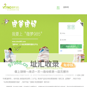 K12综合素质教育服务平台