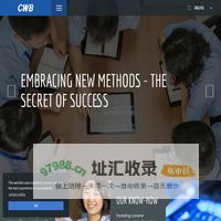 CWB Automotive Electronics Co., Ltd