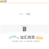 YOUYEA有悦