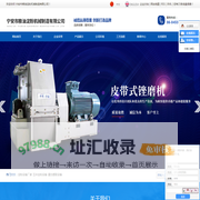 淀粉设备厂家_玉米全粉设备_蛋白提取设备-宁安市粮油淀粉机械制造有限公司