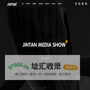 广州鲸天传媒有限公司