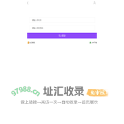 店铺会员中心