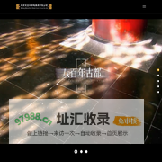 北京便宜坊烤鸭集团有限公司-食品-烤鸭