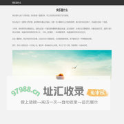 热门手机游戏下载-手机软件免费下载-电脑软件下载-主题酷魅下载站