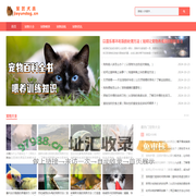 家芸犬舍_专注于狗狗美容护理狗狗训练教程