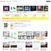老胡的魔兽资料库-魔兽大数据