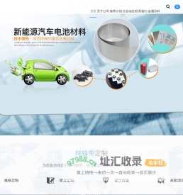 镍带-专业生产N6纯镍带厂家