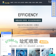 上网行为管理价格|防火墙多少钱|安全网关价格|交换机价格|北京华众杰通科技有限公司