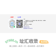 永年螺丝网[ynLsw.com]—E网找螺丝！