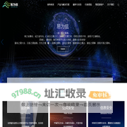 易为信·EvSino-信息世界,信心满怀