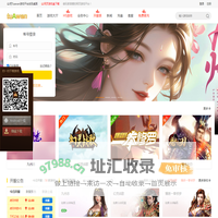 Tuawan网页游戏平台_2024最新好玩的传奇类网络游戏|原始传奇|热血封神|热血合击自动百返_网页版传奇游戏排行榜2024前十名