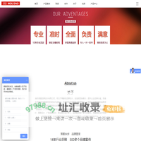 谋道设计 - 潍坊VI设计 logo设计 标志设计|潍坊包装设计 画册设计 宣传册设计 商标设计-潍坊广告公司