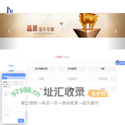 贵州流体无缝钢管|贵阳无缝钢管|贵阳精密无缝钢管_贵阳金和美钢材销售经营部_贵阳无缝钢管厂家直销