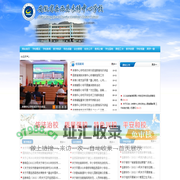 岳西县来榜中心学校