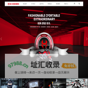 无锡一嘿科技有限公司|酷车|酷车联盟|电摩|电动车