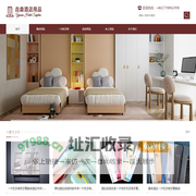 垚森酒店用品-宾馆酒店一次性用品采购批发【厂家直销】