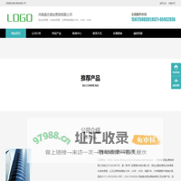 河南道合酒业营销有限公司