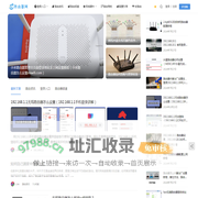 多搜路由网-专业的路由器门户网站