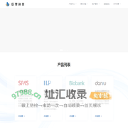 巨擘科技