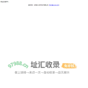 手机背单词软件哪个好-角斗士我爱背单词记单词软件是最好的背单词软件