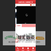古建凉亭|古建牌楼|古建施工队|河北恒享建筑工程有限公
