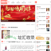 粤语歌词普通话发音_粤语谐音歌词_粤语音译歌词 - 粤语谐音译歌词网