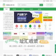 中国插头弹片网