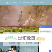 谢安视觉_北京婚纱摄影_北京摄影工作室_北京婚纱照_复古婚纱摄影_梦幻婚纱摄影
