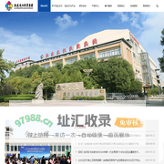 安徽迅达文化投资集团股份公司
