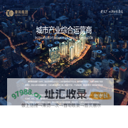 康利集团_康利集团