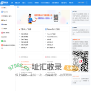 万象帮助文档