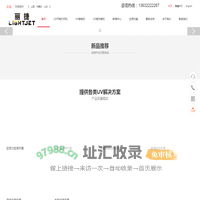龙山uv打印机平板石材大板岗石背景墙-龙山佛山硕杰数码uv打印机厂家