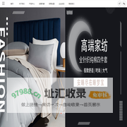 睡梦宝家纺