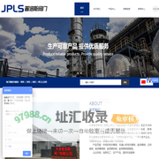 天津蝶阀_气动蝶阀_球阀厂家_天津普洛斯阀门有限公司