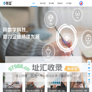 傲蓝软件官方网站 - 专业开发行业管理软件系统（租赁管理软件、仓库管理软件、门店连锁管理软件、会员管理软件、销售管理软件、物流管理软件）