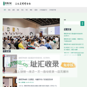 壹号收藏网 – 让收藏明明白白