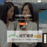 移卡游戏互动营销平台_小程序游戏开发定制