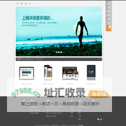 脉之龙  -  信息技术和服务综合解决方案提供商