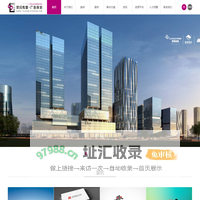 温州市灵闪广告传媒有限公司-灵闪传媒-广告策划