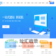 大拇指科技网