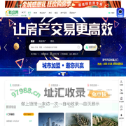 仁怀房产网_新房_房地产信息网–仁怀楼盘网