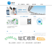 北京东明共成医药科技有限公司