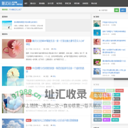 片头模版_媒体模版最新一代专业模版服务_诚通ri12