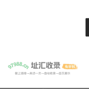 上海得伦广告器材有限公司