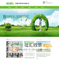 大发黄金版app下载_大发电子游戏_大发彩票大厅welcome