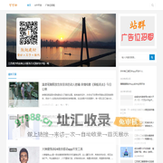 可可轩/互联网APP软件开发/小程序平台制作