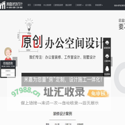 北京装修设计公司-北京米嘉装饰