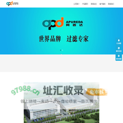 沈阳阿普达压缩机有限公司-吸干机，空压机，管路安装，润滑油，三滤