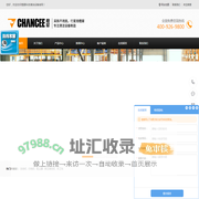橙犀洗地机_全自动洗地机_电动扫地机_驾驶式洗地机厂家