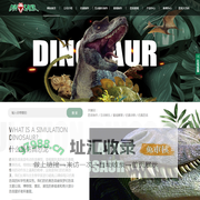 自贡市源中圆科技有限公司